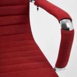 Кресло URBAN-LOW Кресло URBAN-LOW