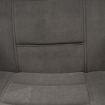 Кресло СН747