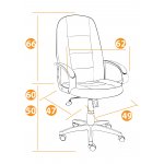 Кресло СН747