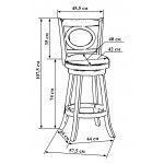 Стул барный DOBRIN CHAD BAR (капучино, чёрный)