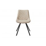 Стул C-931 белый PU FENGMA 16/матовый черный