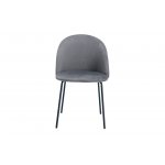 Стул C-962 серый бархат G062-40/матовый черный