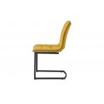 Стул SKY6800 желтый JJ12-19/черный кант PU/черный металл с напылением