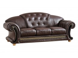 Прямой диван Versace ESF