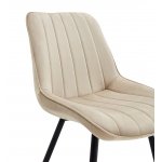 Стул CG1953 бежевый UF910-01, шт