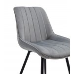 Стул CG1953 серый UF910-03, шт