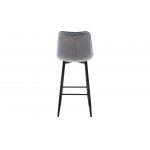 Стул барный CG1953B серый UF910-03, шт