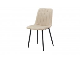 Стул CG1801 бежевый UF910-01, шт