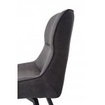 Стул DC-2206 темно серый COWBOY 104#/черный, шт