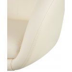 Офисное кресло для персонала DOBRIN BOBBY (кремовый)