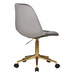 Офисное кресло для персонала DOBRIN DIANA (серый велюр (MJ9-75))