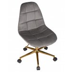 Офисное кресло для персонала DOBRIN DIANA (серый велюр (MJ9-75))