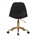 Офисное кресло для персонала DOBRIN DIANA (чёрный велюр (MJ9-101))
