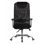 Офисное кресло для персонала DOBRIN WILSON (чёрный)