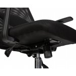 Офисное кресло для персонала DOBRIN WILSON (чёрный)