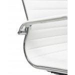 Офисное кресло для посетителей DOBRIN CODY (белый)