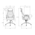 Офисное кресло для руководителей DOBRIN STEVEN WHITE (белый пластик, чёрная ткань)