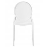 Стул обеденный DOBRIN ALBERT (цвет белый)