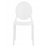 Стул обеденный DOBRIN ALBERT (цвет белый)