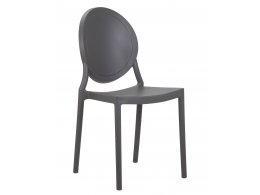 Стул обеденный DOBRIN ALBERT (цвет серый)