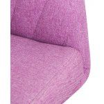 Стул обеденный DOBRIN ALINA (сиреневая ткань (LAR-106D-16))