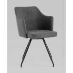 Стул Слинг вращающийся серый