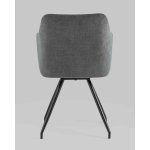 Стул Слинг вращающийся серый