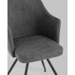 Стул Слинг вращающийся серый