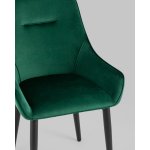 Стул Диана велюр изумрудный