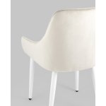 Стул Диана велюр кремовый ножки белые