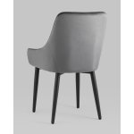 Стул Диана велюр серый