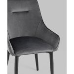 Стул Диана велюр серый