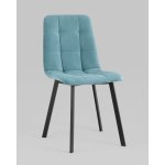 Стул Oliver Square велюр пыльно-голубой
