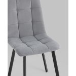 Стул Oliver Square велюр серый