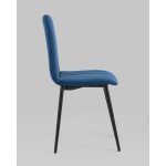 Стул Easy велюр синий