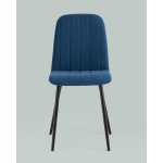 Стул Easy велюр синий