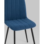 Стул Easy велюр синий