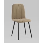 Стул Easy велюр капучино