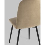 Стул Easy велюр капучино