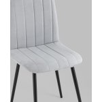 Стул Easy велюр светло-серый