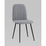 Стул Easy велюр серый