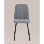 Стул Easy велюр серый
