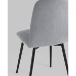 Стул Easy велюр серый
