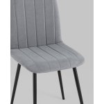 Стул Easy велюр серый