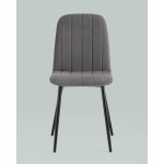 Стул Easy велюр темно-серый