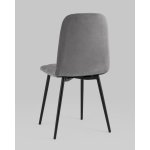 Стул Easy велюр темно-серый