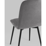 Стул Easy велюр темно-серый