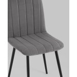 Стул Easy велюр темно-серый
