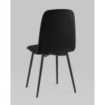 Стул Easy велюр черный