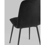 Стул Easy велюр черный